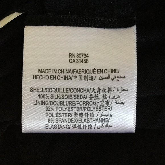 BCBGMaxAzria Silk Sequin Tunic - Picture 5 of 6